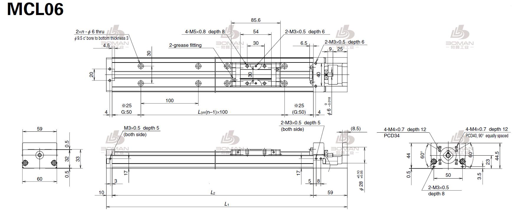 NSK MCL06040H20K02-MCM导轨引动器