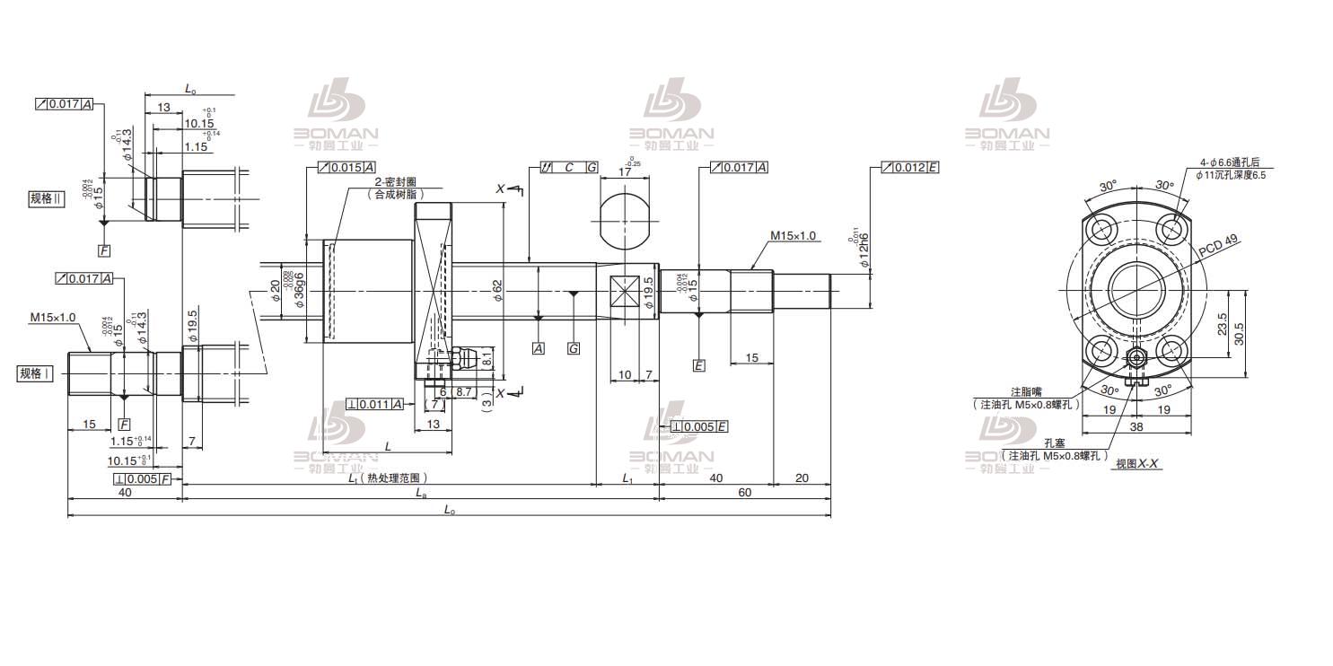 PSS2040N1D1085-USS滚珠丝杠