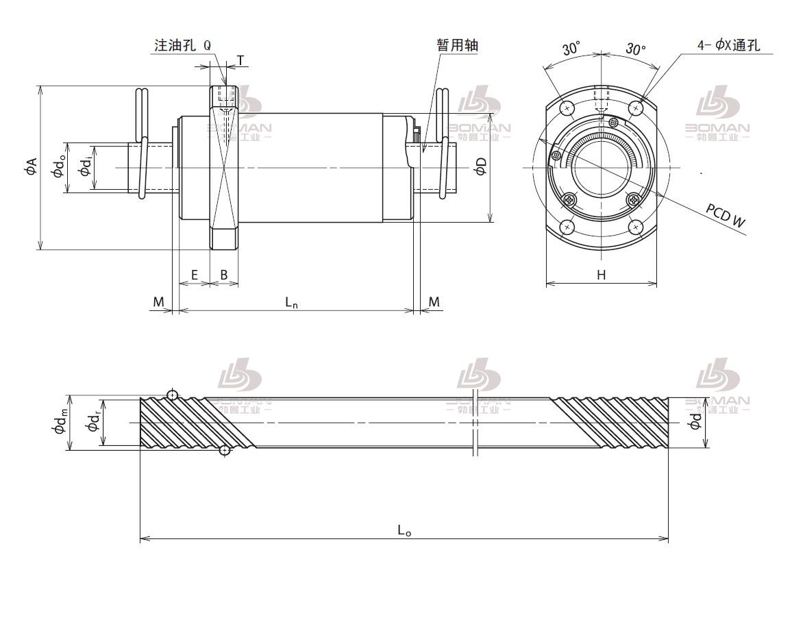 RNFCL1632A6-RNFCL滚珠丝杠