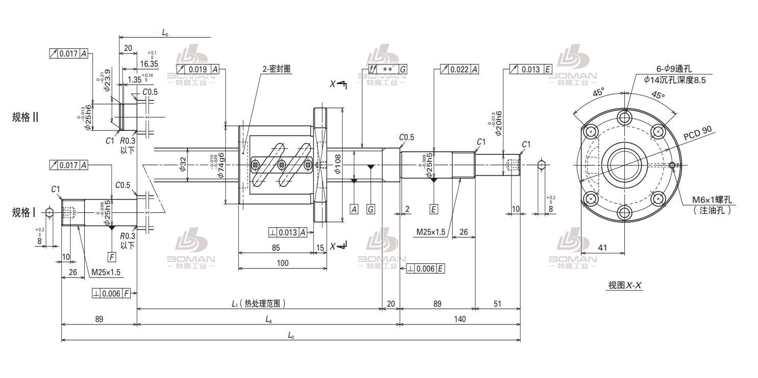 W3205SA-6Z-C5Z10-MA标准滚珠丝杠