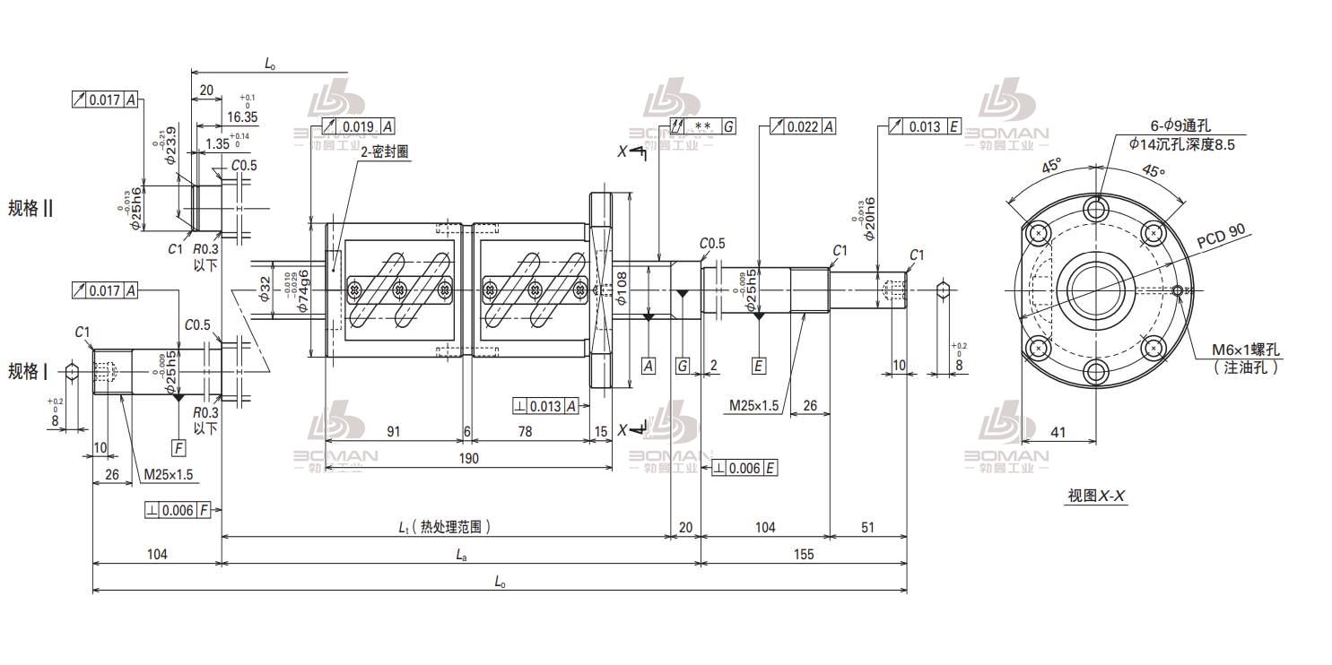 W3217SA-2D-C5Z10-FA标准滚珠丝杠