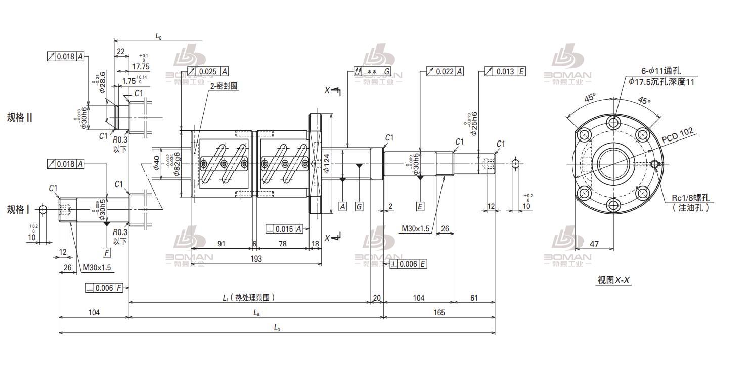 W4004SA-2D-C5Z10-FA标准滚珠丝杠