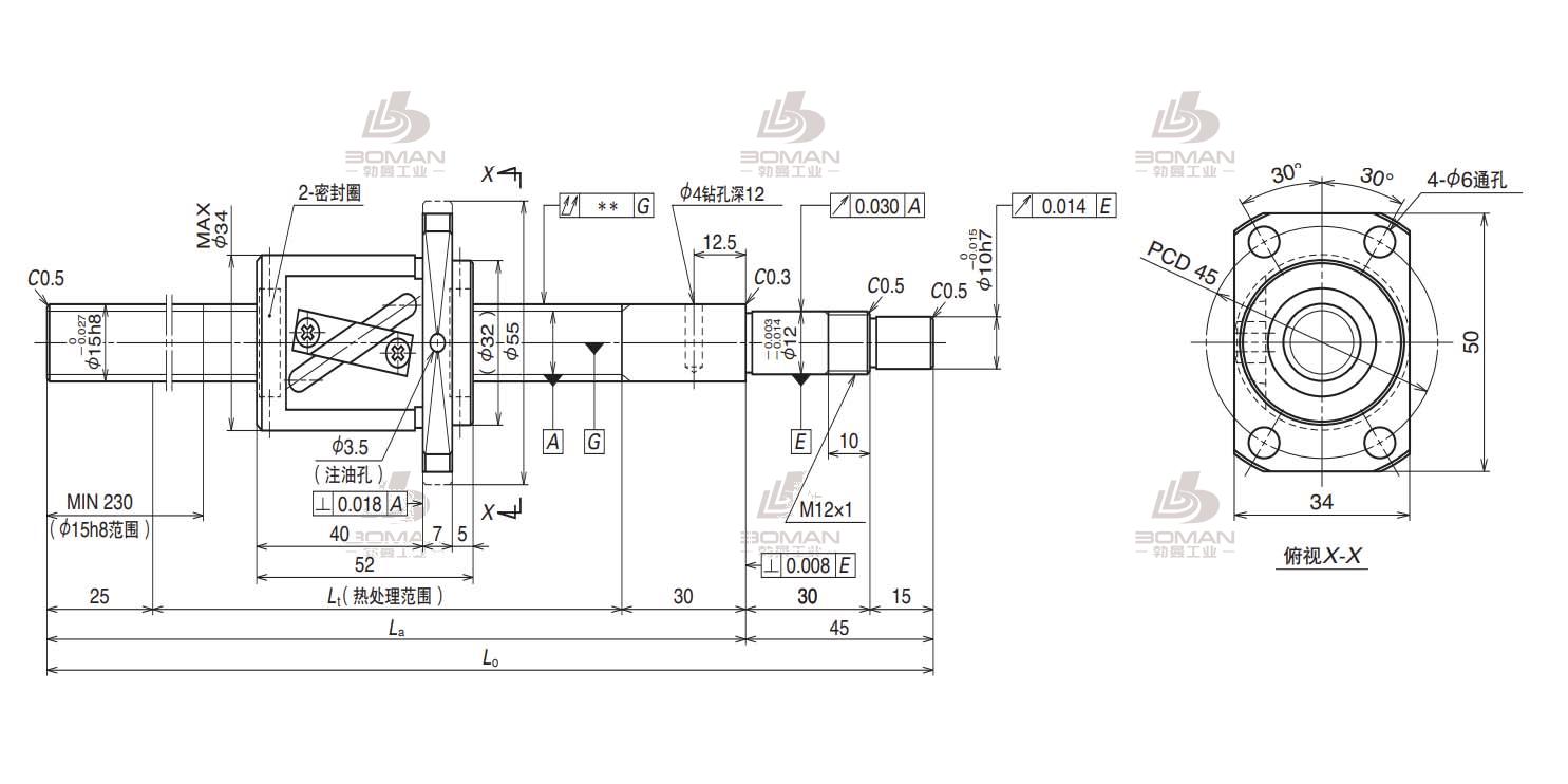 VFA1510C7S-700-VFA滚珠丝杠