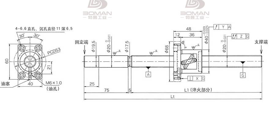 KURODA GG2005DS-BALR-1005A 黑田丝杠与thk丝杠