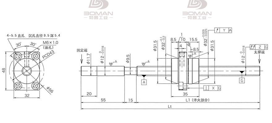 KURODA HG1230QS-BEZR-0800A 黑田丝杆选型样册