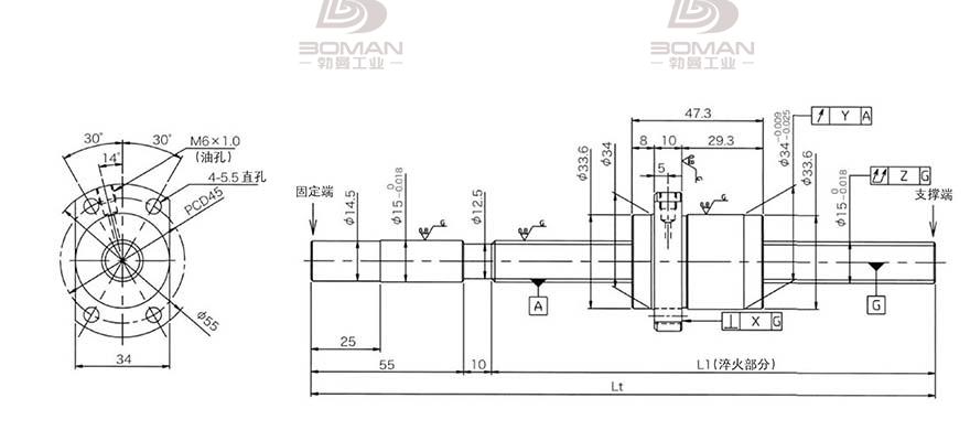 KURODA HG1520QS-HEZR-0600A hcnc黑田精工丝杠代理