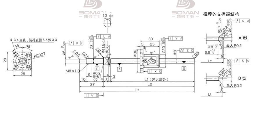 KURODA GP0802DS-AAFR-0250B-C3F kuroda黑田精工滚珠丝杆