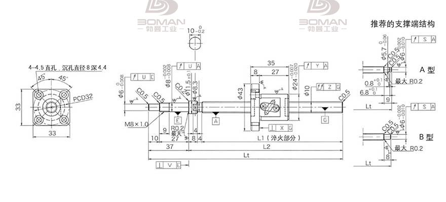 KURODA GP102FDS-AAFR-0210B-C3F 黑田丝杆替换尺寸图片视频