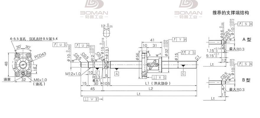 KURODA GP1504DS-BALR-0400B-C3F 无锡黑田丝杆