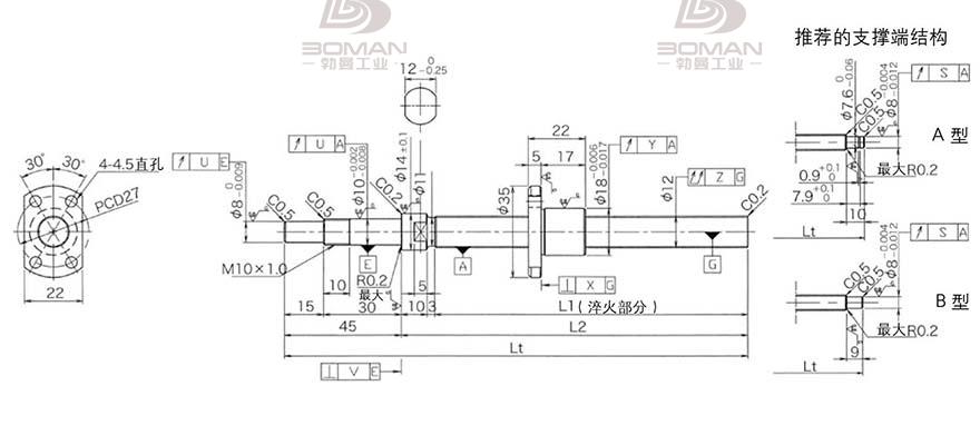 KURODA DP1202JS-HDNR-0400B-C3S 黑田丝杆替换尺寸视频