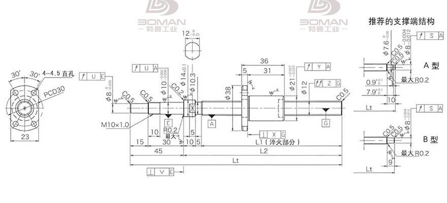 KURODA DP1203JS-HDPR-0300B-C3S 黑田丝杆精度