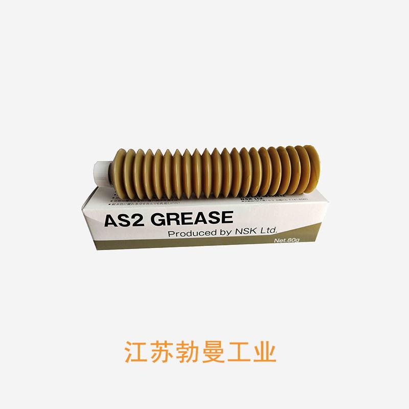 NSK GREASE-MTS-100G 深圳nsk油脂代理
