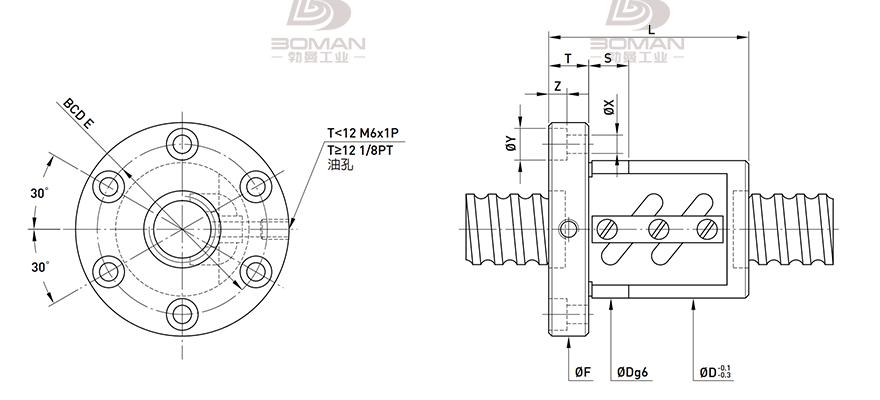 HIWIN上银 FSW 上银滚珠丝杠catia