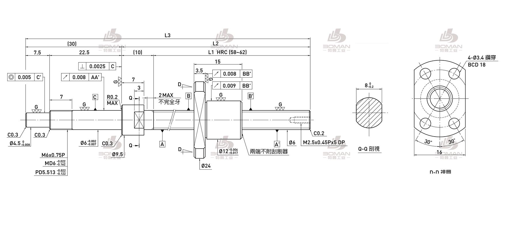 HIWIN上银 R6-1.0T3-FSI-125-165-0.008 上银8010丝杠