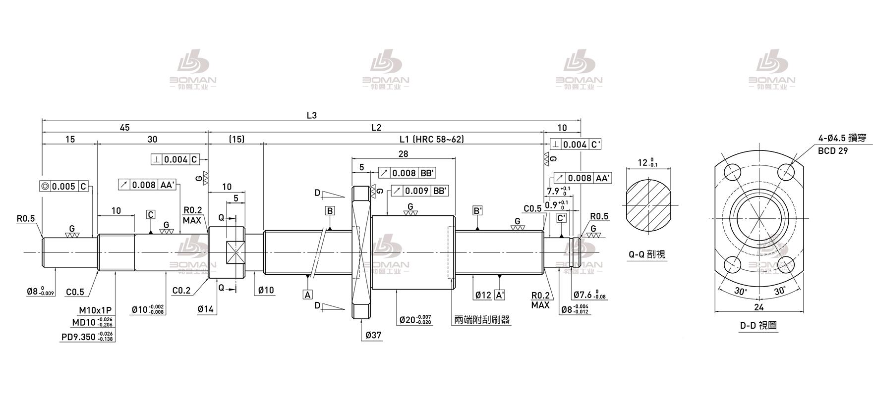 HIWIN上银 R12-2T3-FSI-110-180-0.008 上银滚珠丝杠安装尺寸