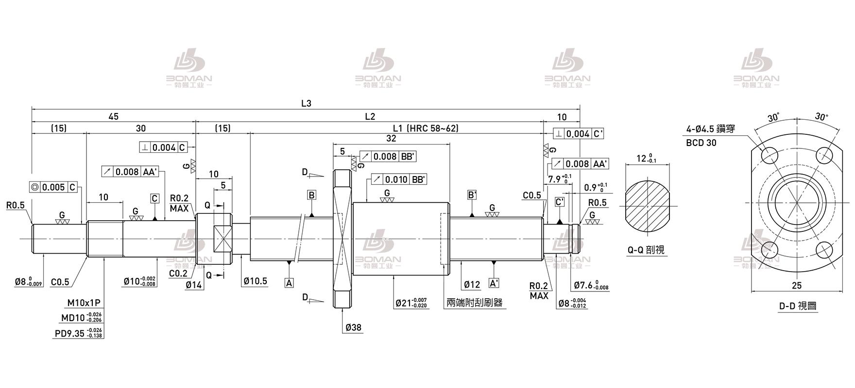 HIWIN上银 R12-2.5T3-FSI-210-280-0.008 上银直径32丝杠螺母价格