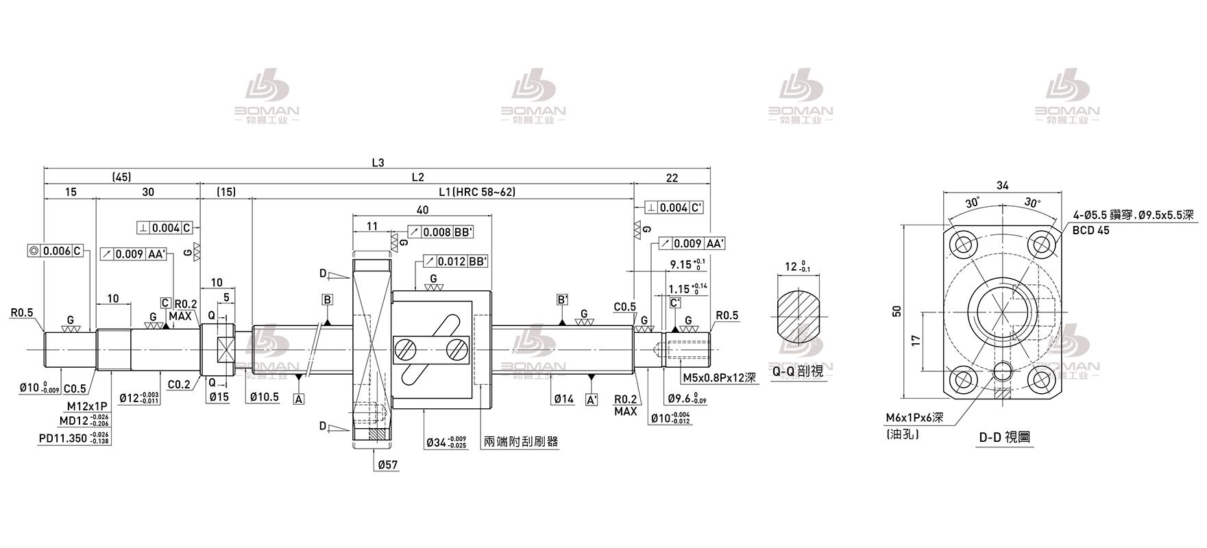 HIWIN上银 R14-5B1-FSW-439-521-0.008 江苏上银滚珠丝杠价格