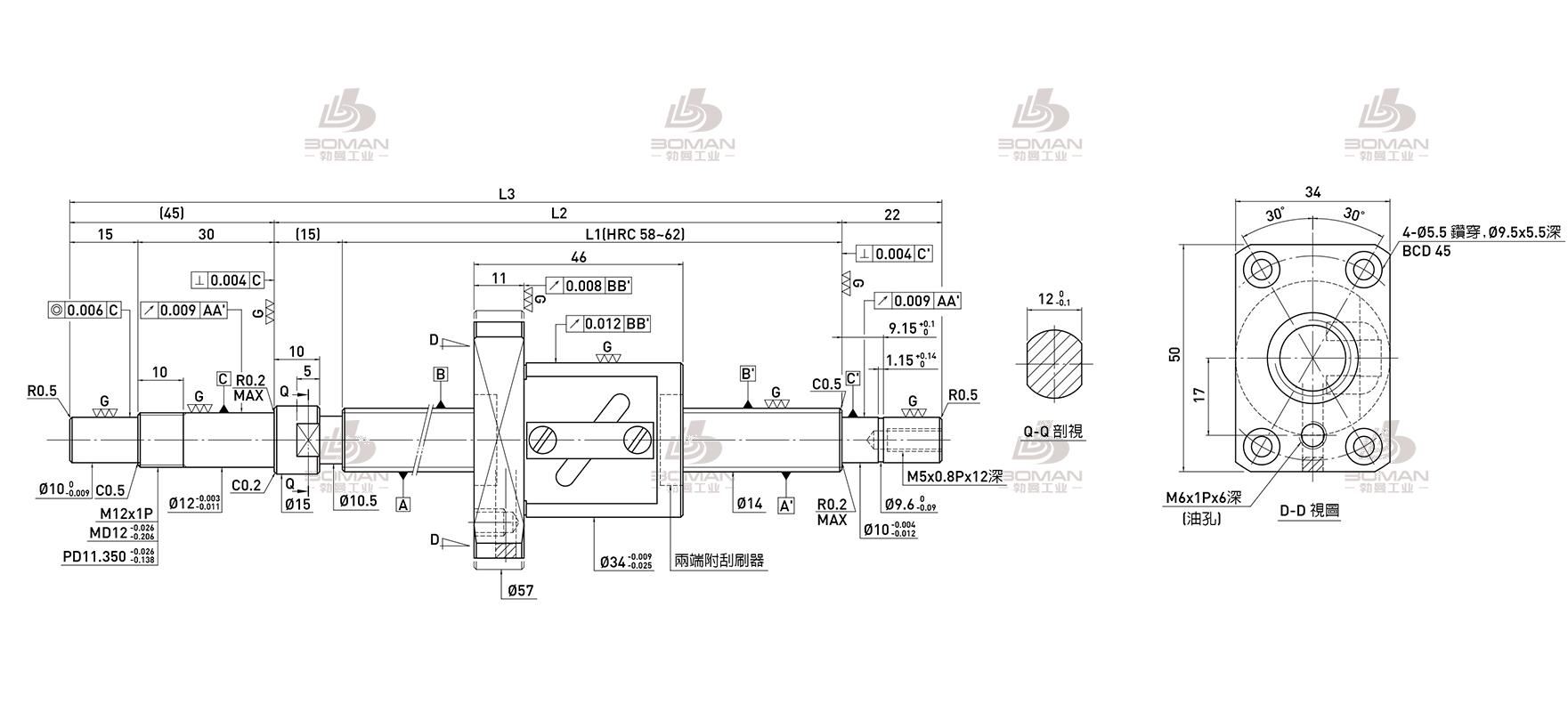 HIWIN上银 R14-8B1-FSW-439-521-0.008 启尖滚珠丝杆与上银