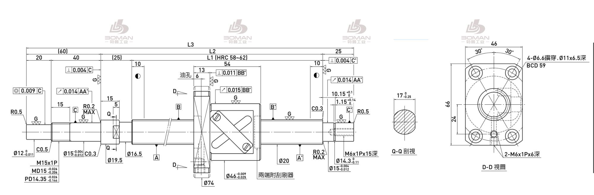 HIWIN上银 R20-10B1-FSW-589-699-0.018 上银滚珠丝杆