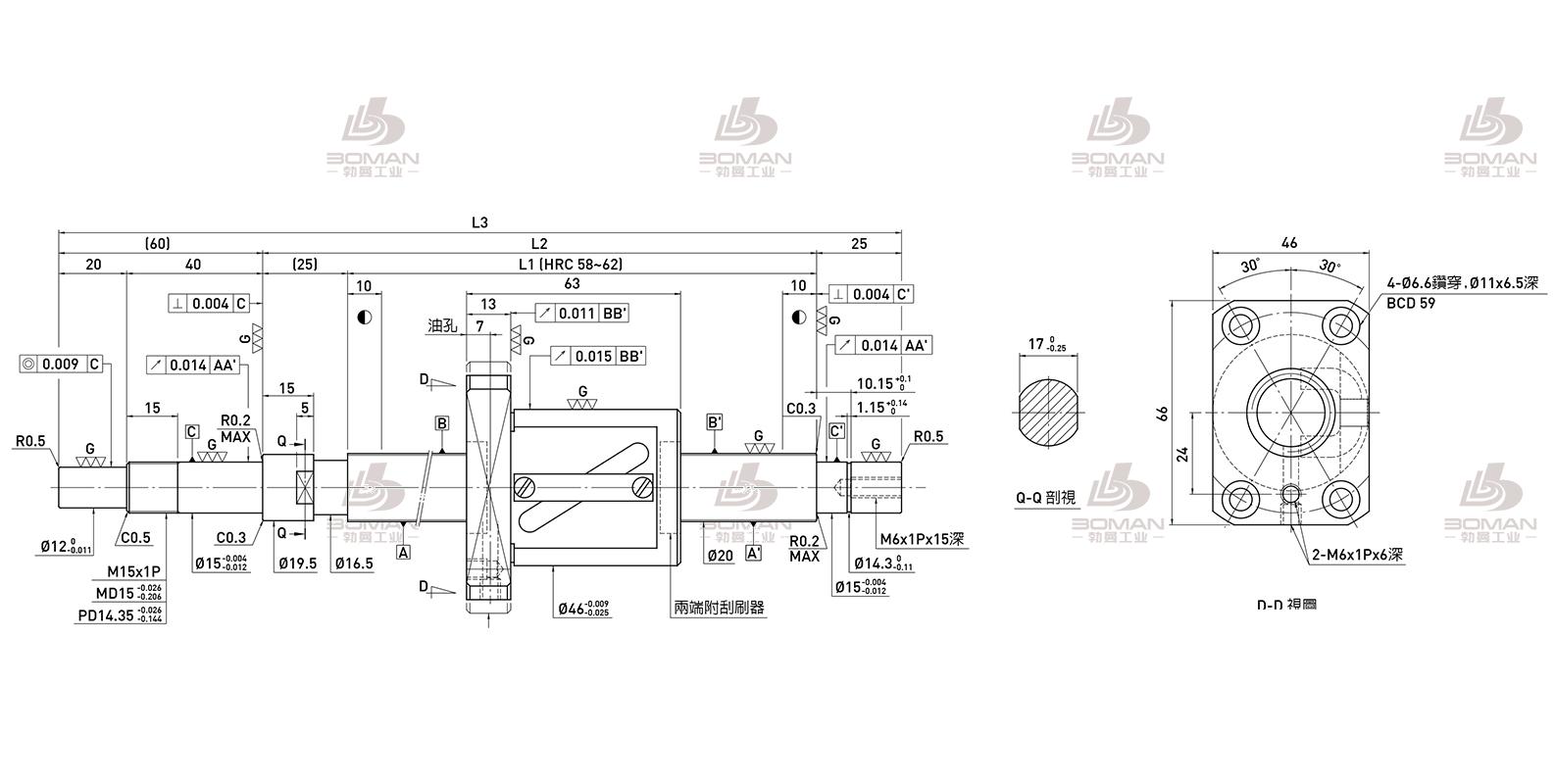 HIWIN上银 R20-20A1-FSW-410-520-0.018 上银手摇丝杠组件