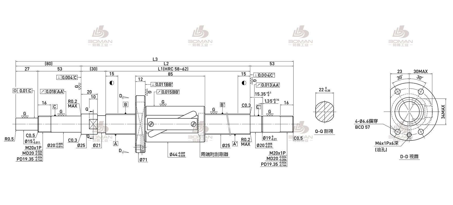 HIWIN上银 R25-20B1-FSV-750-913-0.018 上银滚珠丝杆尺寸