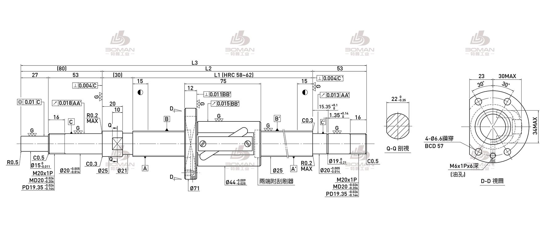 HIWIN上银 R25-25A1-FSV-1150-1313-0.018 江苏上银滚珠丝杠报价