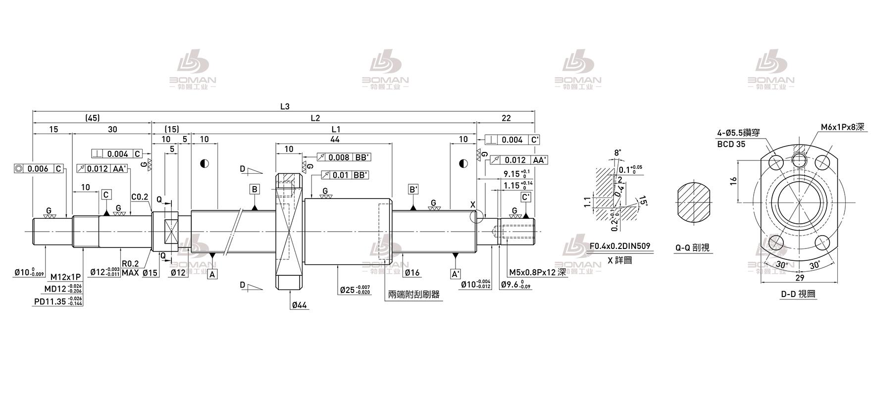 HIWIN上银 R16-2.5T4-FSI-239-321-0.008 上银滚珠丝杠价钱