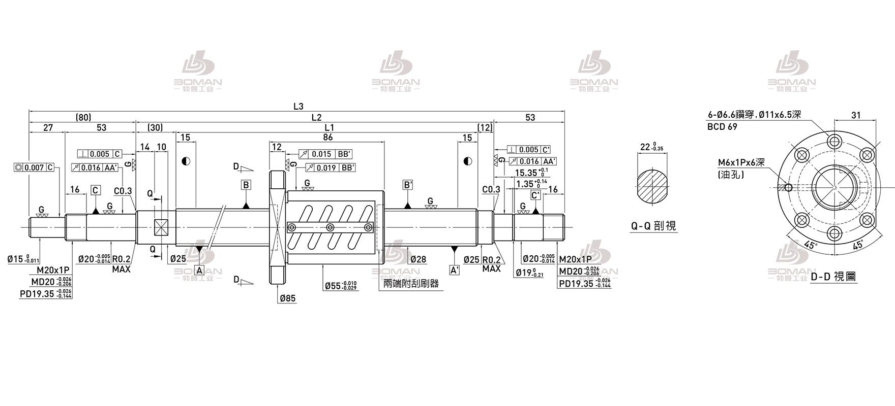 HIWIN上银 R28-5B2-OFSW-370-499-0.018 上银滚珠丝杠尺寸