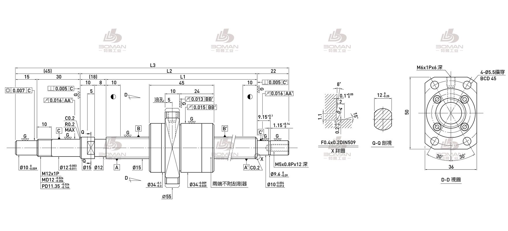 HIWIN上银 R15-20S1-FSH-636-721-0.018 上银1580丝杆价格