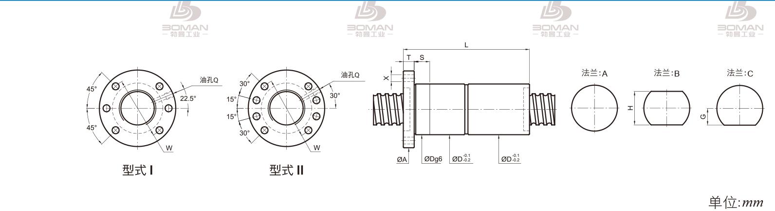 PMI FDDC3812 pmi滚珠丝杆供货报价