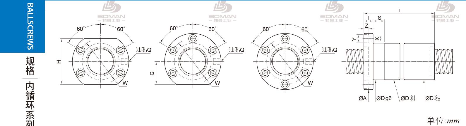 PMI FDIC2506-3 pmi丝杠规格型号