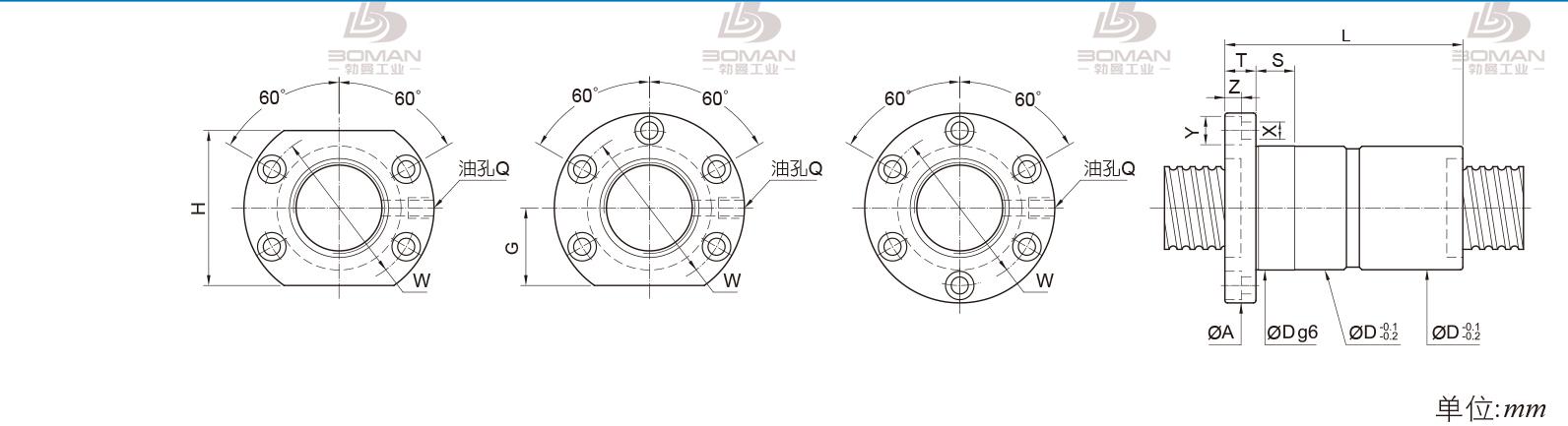 PMI FDIC6306-6 pmi滚珠丝杆厂家