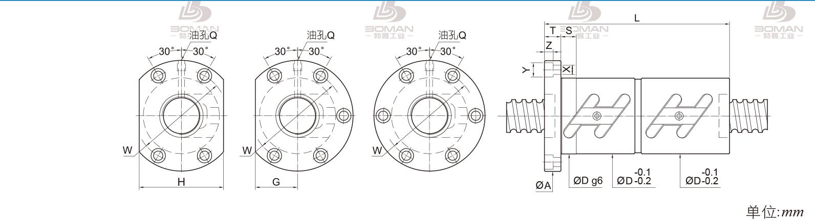 PMI FDWC1604 pmi丝杆等级表