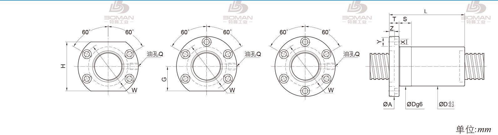 PMI FOIC6306 pmi丝杠官网