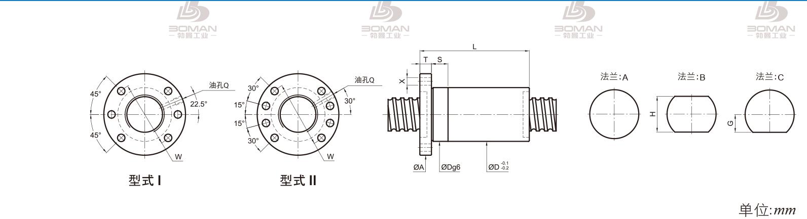 PMI FSDC1510 pmi滚珠丝杆线性模组