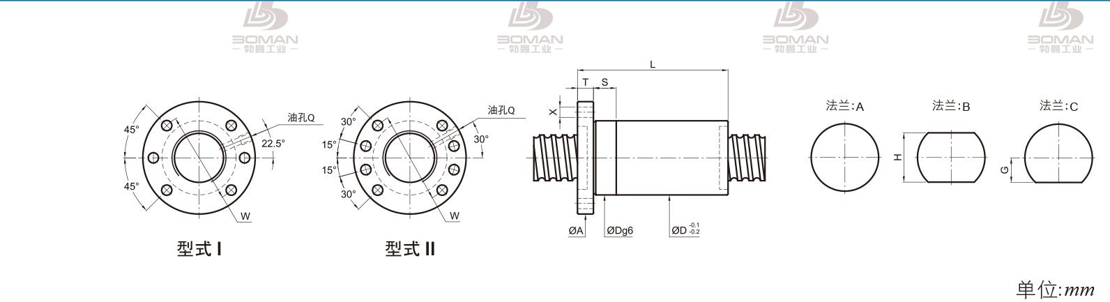 PMI FSDC4010 pmi滚珠丝杆螺母