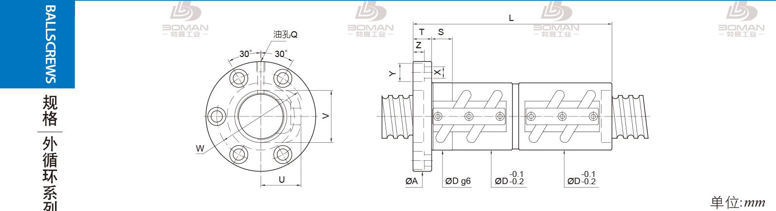 PMI FDVC-1605-3.5 pmi滚珠丝杆生产厂家批发价格