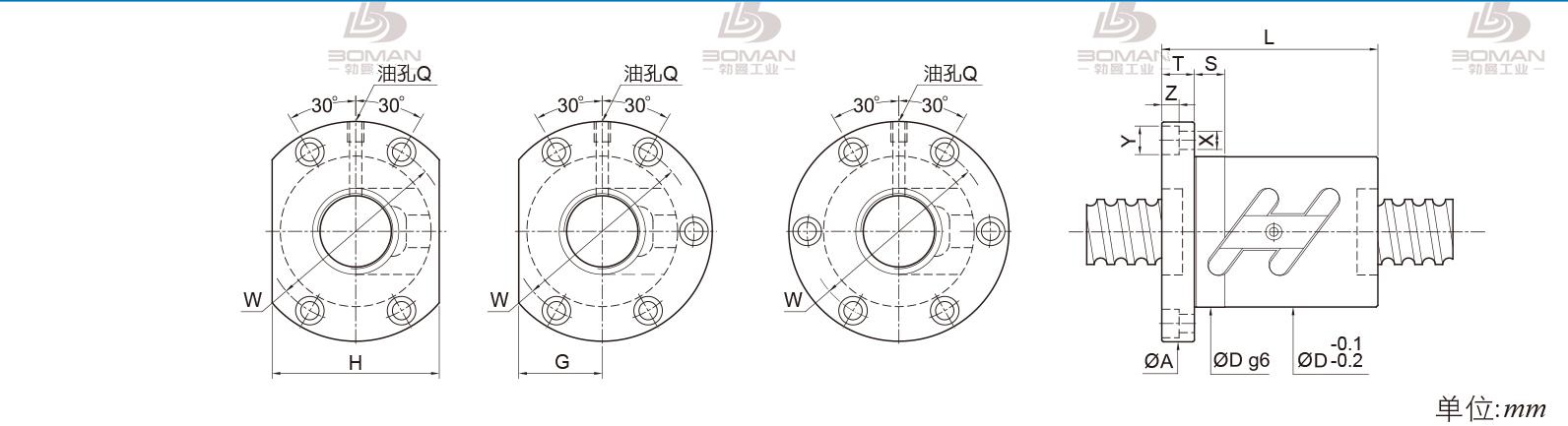 PMI FSWC2806-2.5 pmi滚珠丝杆的轴环作用