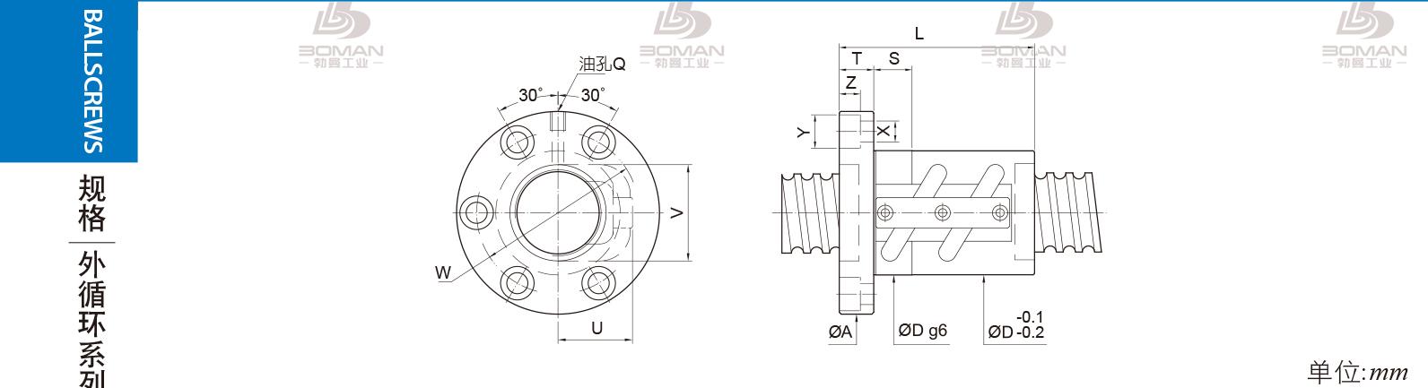 PMI FSVC1405-2.5 PMI TBI研磨级滚珠丝杆