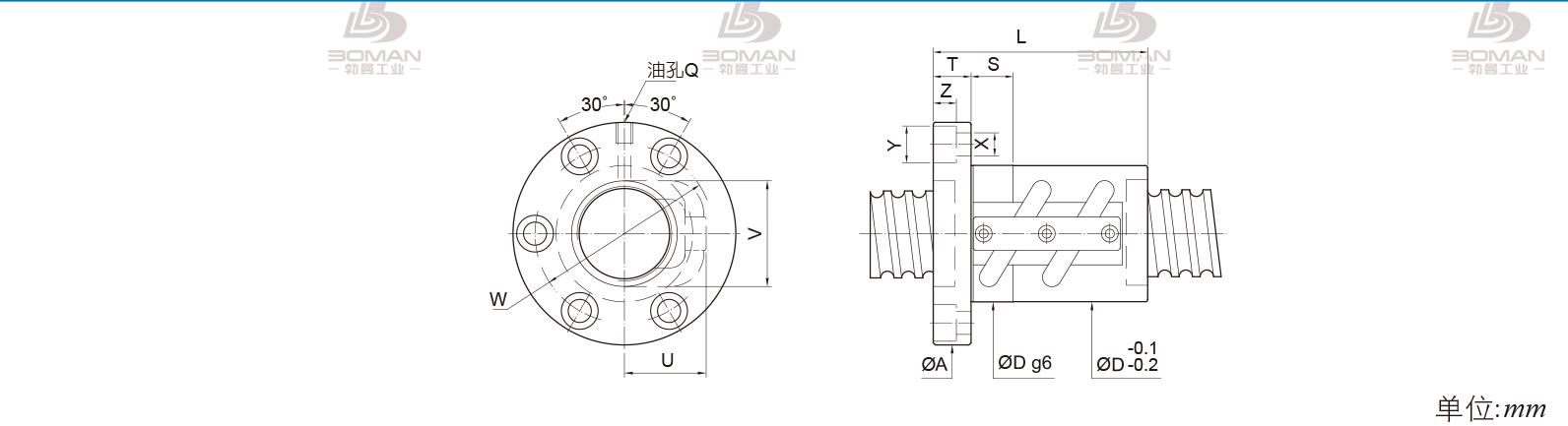 PMI FSVC5005-4.5 pmi滚珠丝杆的轴环作用