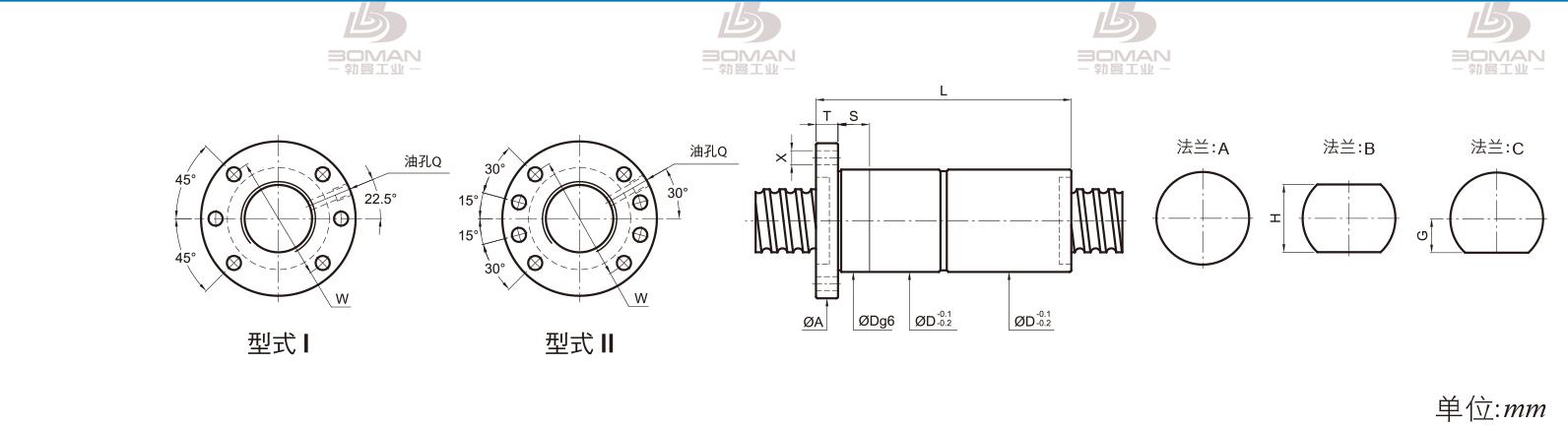 PMI FDDC2010-4 pmi丝杆目录