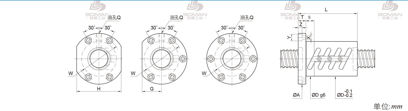 PMI FOWC4010-7 pmi滚珠丝杆价格