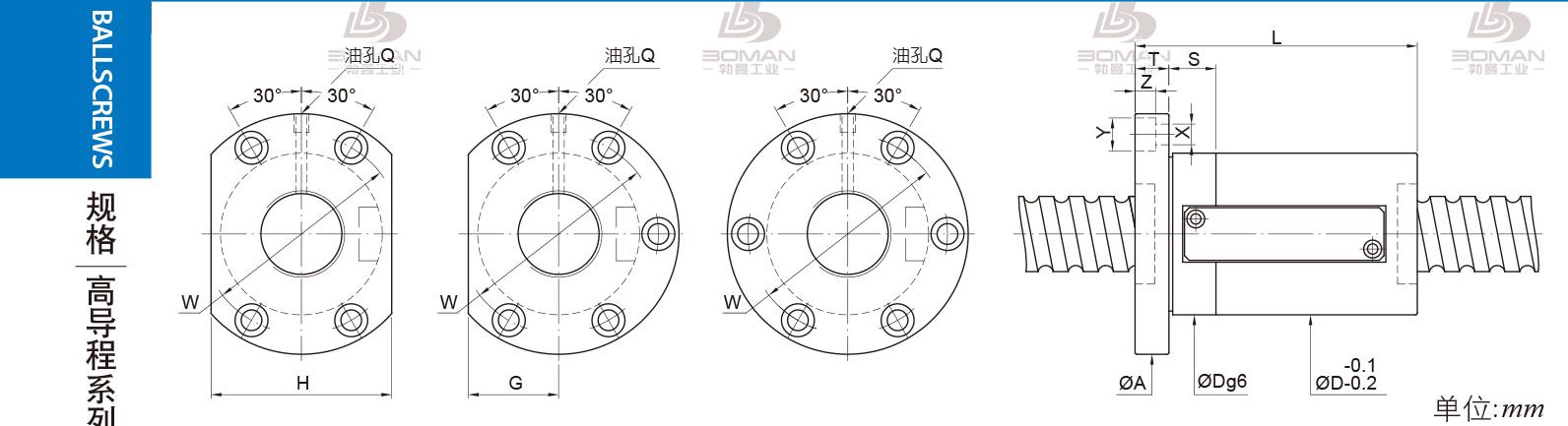 PMI FSWE4010-5 pmi 滚珠丝杠安装