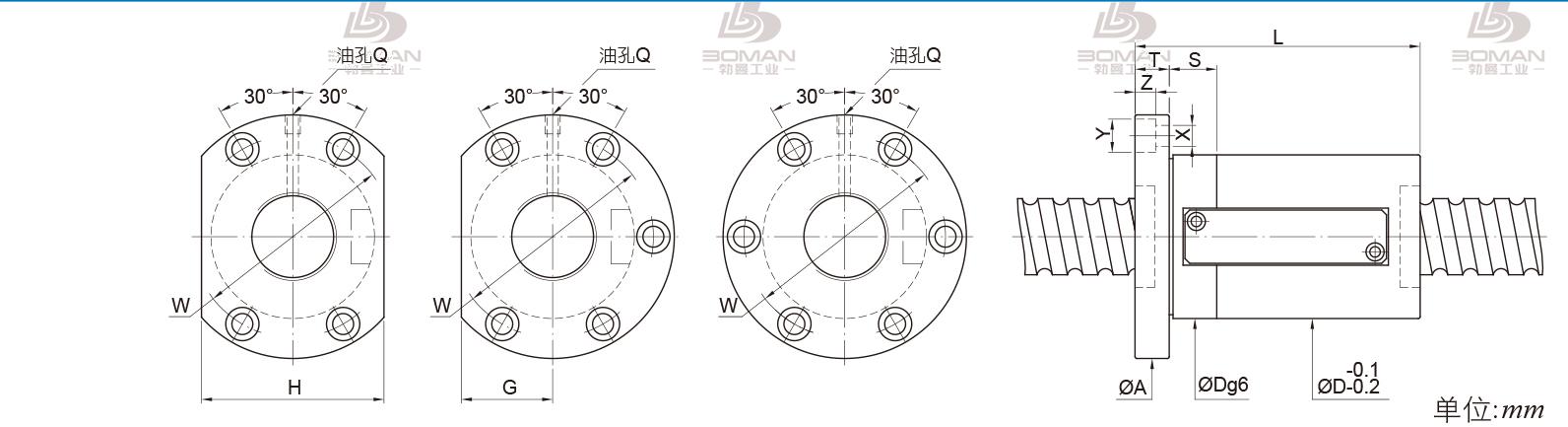 PMI FSWE5010-5 pmi丝杆有900这个型号吗