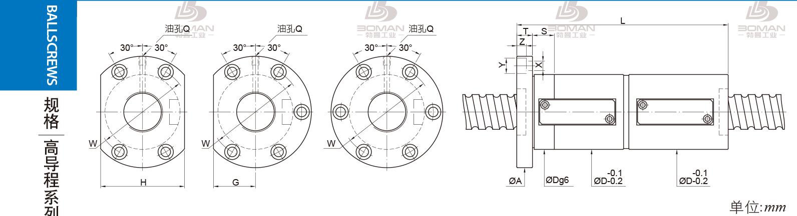 PMI FDWE8020-3.5 pmi丝杠选型