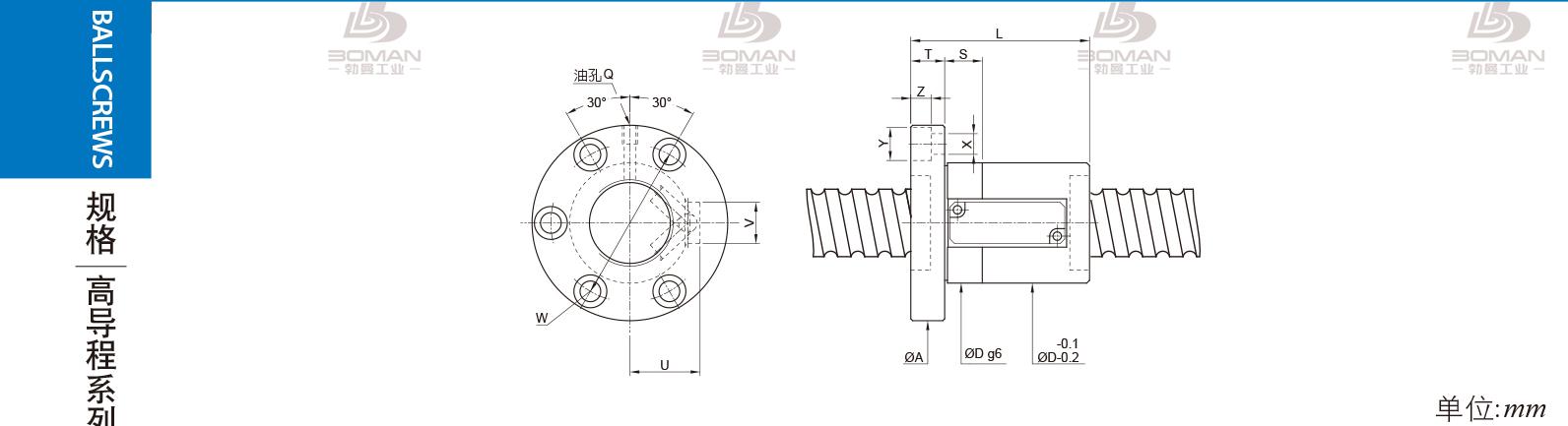 PMI FSVE4010-5 PMI丝杠照片