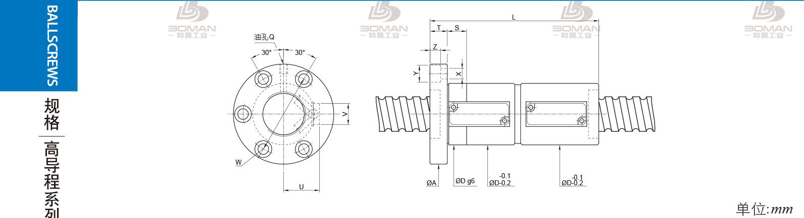 PMI FDVE3610-3.5 pmi滚珠丝杆轴承外循环