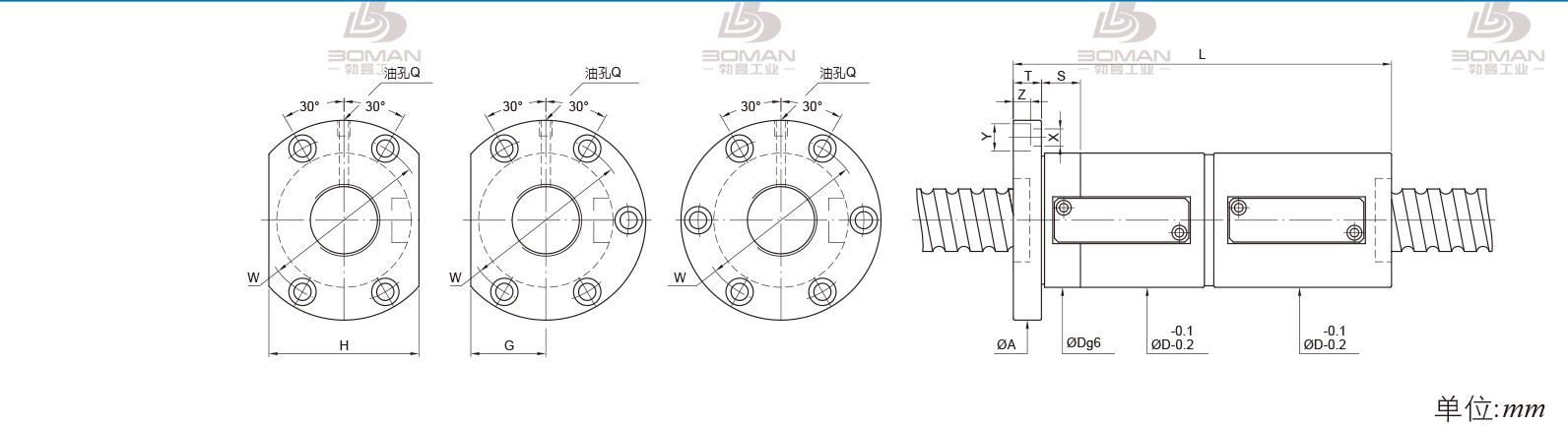 PMI FDWS3610-5 pmi丝杆供应商