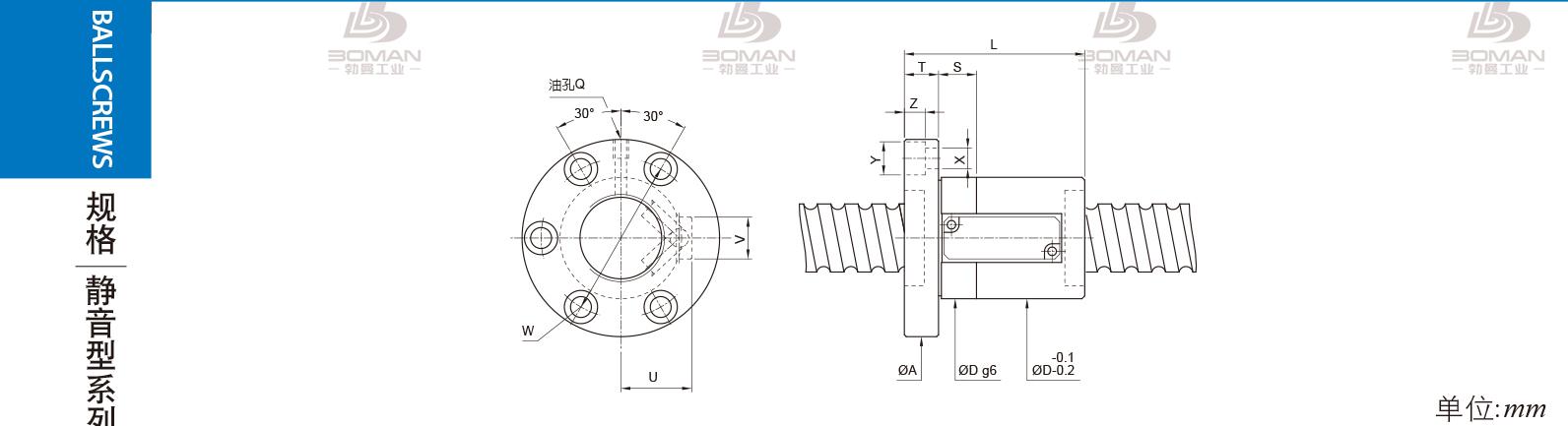 PMI FSVS3216-3.5 pmi滚珠丝杠滑台直销