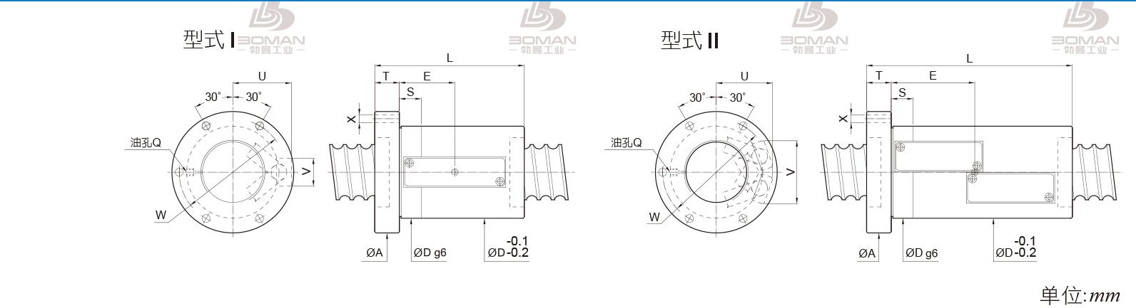 PMI FSVH5016-7 pmi滚珠丝杠生产商家